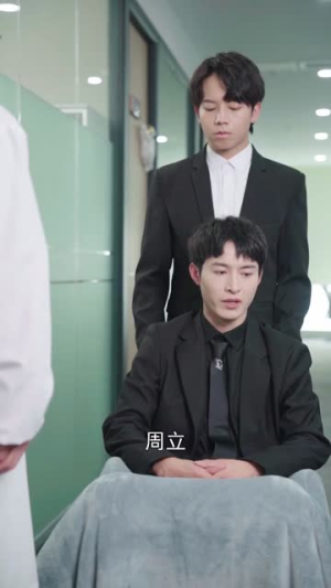 许你一生璀璨（41集）热门爆款短剧