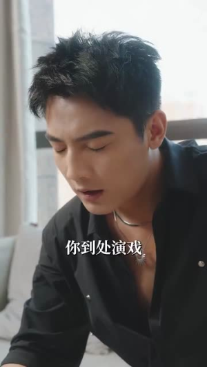呦呦鹿鸣（100集）精彩短剧下载