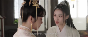 永夜长明【横屏&微短剧】（30集）第三季