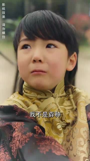 美人陷阱（80集）好看的短剧