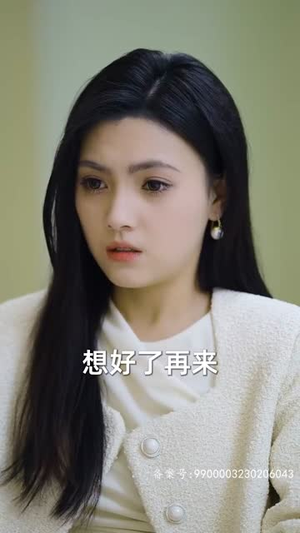请跟我的老公结婚吧（66集）爆款短剧推荐