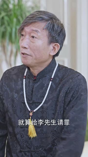 新版：擎天（82集）口碑爆棚免费看