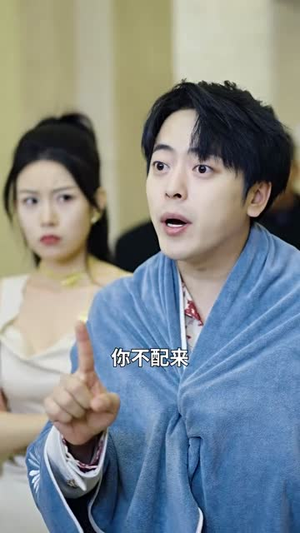 隐龙出京（90集）精彩短剧分享。