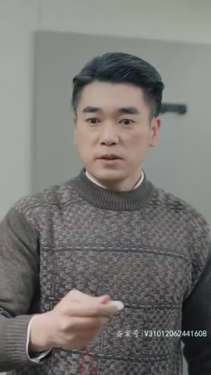 从别后，亿相逢（37集）去哪里看