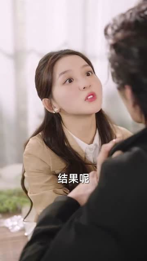 竹马影帝总想官宣（100集）全网独播免费看