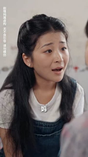 无法磨灭的爱（65集）在线看完整版