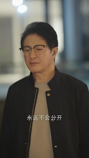 中年如玫（68集）分享热门短剧
