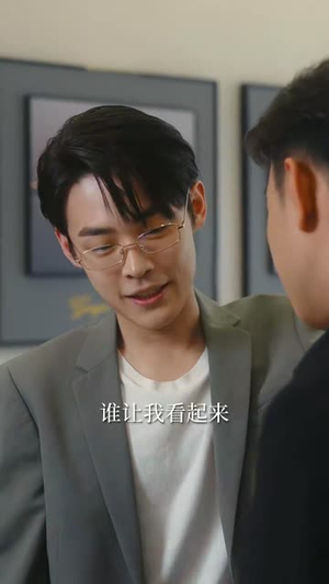 声色犬马（84集）好看短剧抢先看