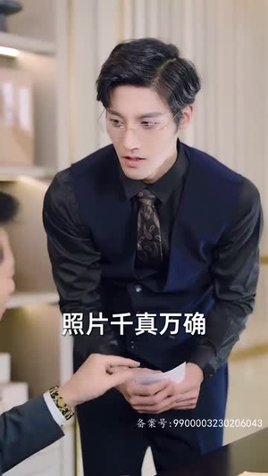 致命妻子（66集）精彩短剧免费看