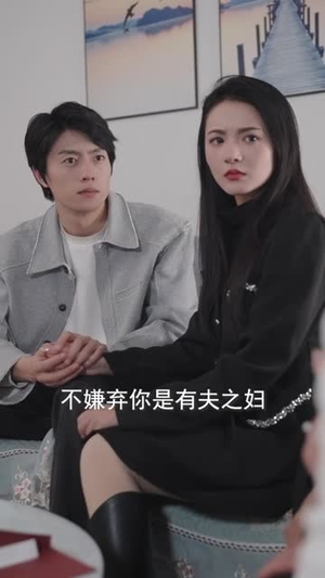 镇天龙（100集）真的太精彩了