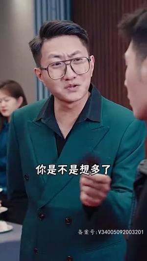 2.独霸天下（100集）短剧热门分享