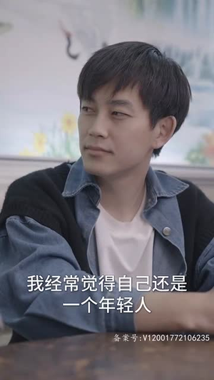 2.和朋友的100顿聚餐（长篇）看到了大结局