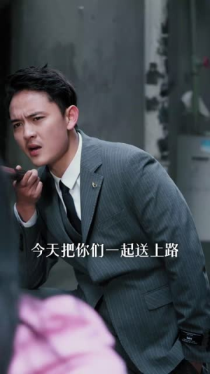 保安包租皇（89集）免费短剧大全