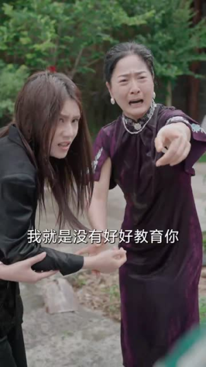 谁怜天下慈母心（71集）在哪个app能看