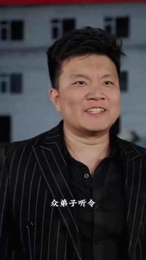 战斗吧爸爸&武林&宗师（60集）短剧追不停