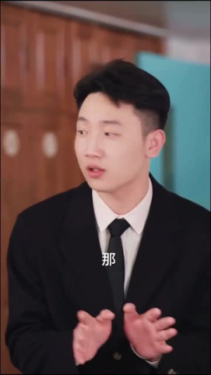 她携三宝虐翻大佬集团（79集）短剧片段推荐