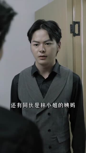 给你生命给你爱（88集）推荐你们也去看