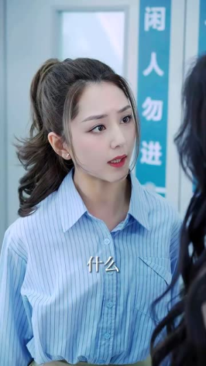 我们到此为止（60集）火爆短剧抢先看