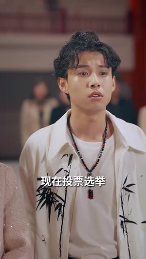 圣手狂医（86集）短剧免费分享