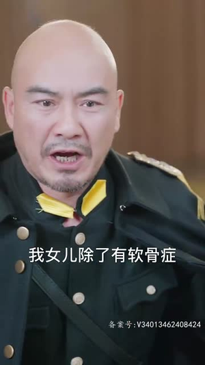 龙腾四海（80集）一起追生活短剧