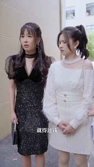 傅总娇妻你别逃（80集）短剧热播中