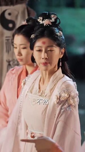 再世芳华（46集）红果短剧免费看