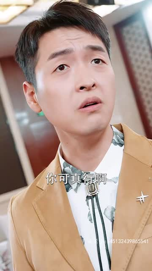 我的弟子全是绝世高人（87集）深深爱上这部剧