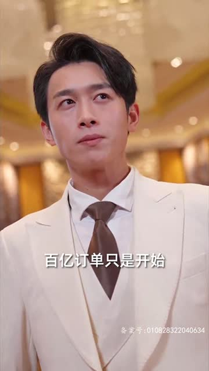 见龙卸甲（82集）热门爆款短剧