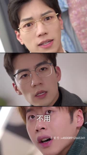 离婚后，做回我的公主小妹（80集）短剧全集完整