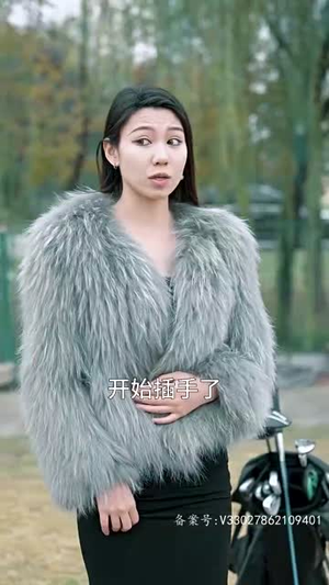 我本良善（98集）古代短剧推荐