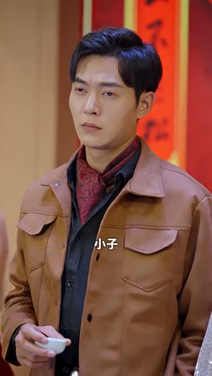 奇门神王（88集）短剧精彩片段