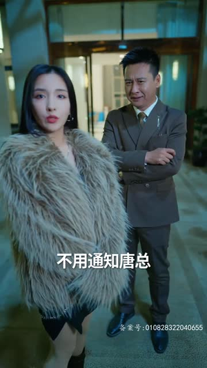 救命，我被美女包围了（82集）在哪里可以看