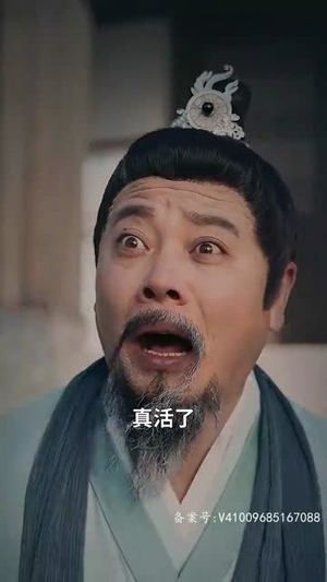我在人间当玉帝（80集）这部短剧太好看