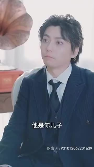 新：我的女人有点坏（97集）全季一次看完
