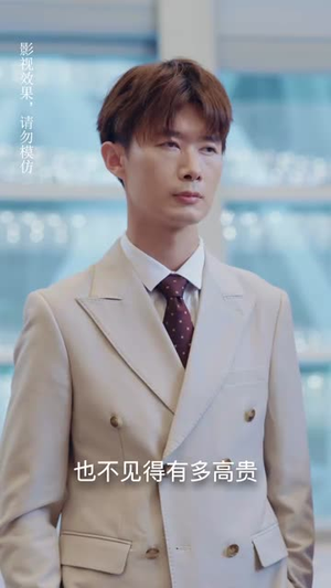 替嫁后我成了大佬的白月光（90集）精彩短剧上线