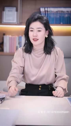 天降巨富老妈（94集）一口气追完全集