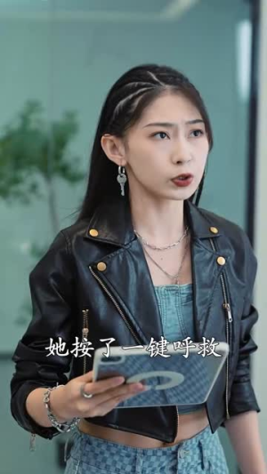 二爷，你缺老婆不（92集）热门火爆短剧