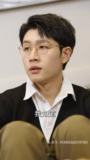 替身上位总裁轻点撩（80集）女主谁演的