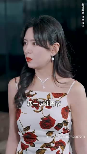 天尊觉醒（104集）哪个网站可以看