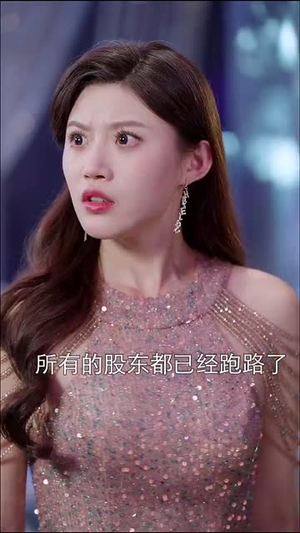 34.爱之初情之切（66集）最热门短剧来了