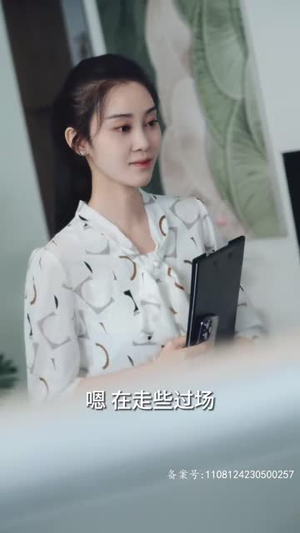 不辞春色（96集）一口气追完短剧