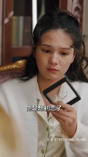 渣男逃婚当场改嫁首富（100集）精彩好看短剧