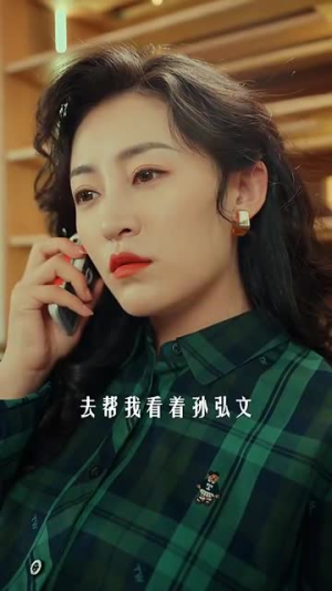 山河图卷&重生之山河图（85集）女主角是谁