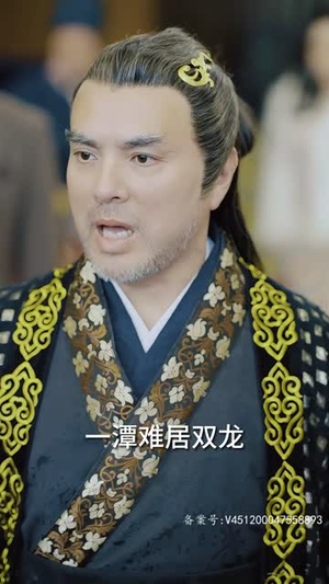 仙之巅（87集）精彩短剧抢先看