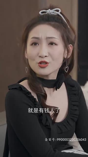 至高龙主（104集）红果短剧看全集