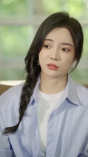 总裁爸爸你跪下，宝宝求你点事（67集）在哪里可以全集