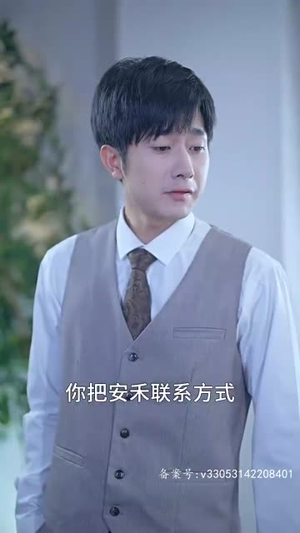 气出节气后，傅太太每天都想离婚（89集）免费热门短剧