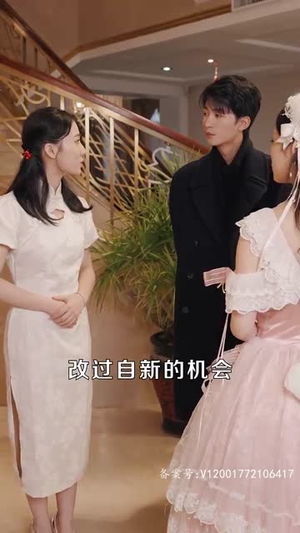 天降尊王（80集）全集在线看