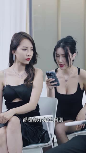绝世龙医&无双龙医（97集）全集我都看完了