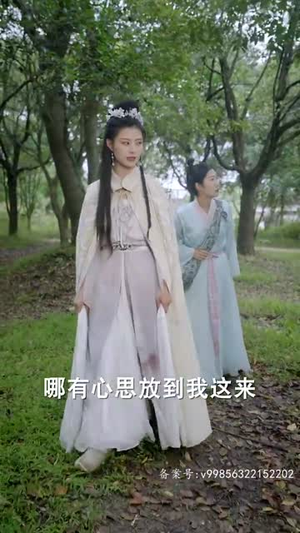 相亲相到腹黑皇帝（冷宫贵妃升职记）短剧也太好看了